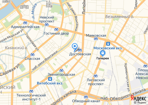 Стоматологическая клиника «Русь Дент» - на карте