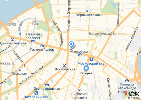 Стоматологическая клиника «МЕДИ на Невском» - на карте