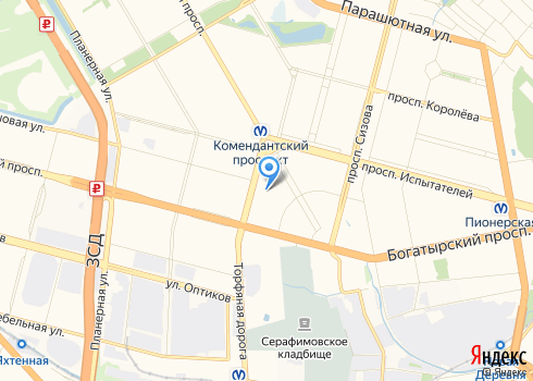 Стоматологическая клиника «Артсмайл» - на карте