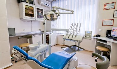 стоматологическая клиника Солодент