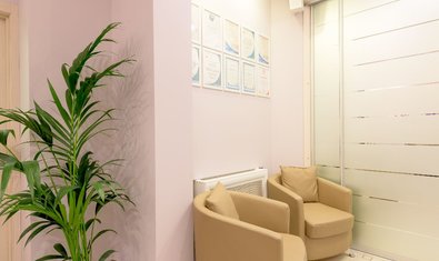 Стоматологическая клиника Дентал Клиник