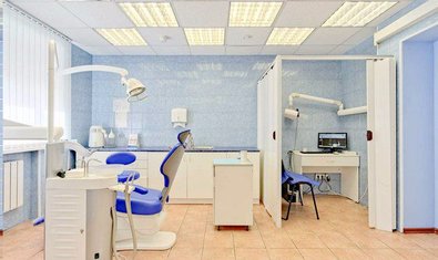 Стоматологическая клиника Космодентис