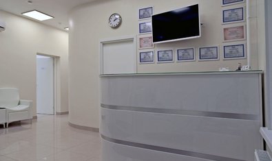 стоматологическая клиника Арикон