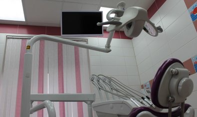 Стоматологический центр Эксперт
