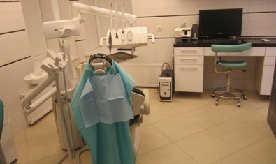 Стоматологическая клиника Dentis Clinic