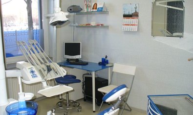 стоматологическая клиника "Меридент"