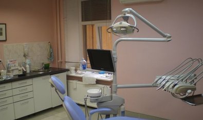 стоматологическая клиника Лутс