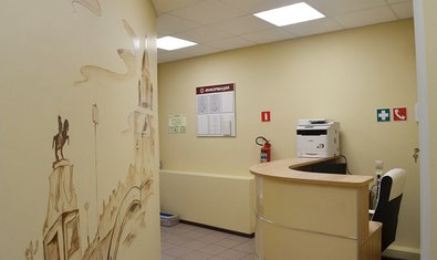 Стоматологическая клиника «Dентал Clinic»