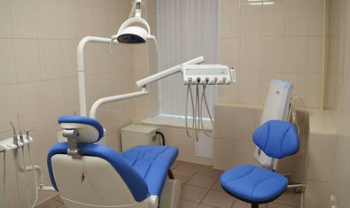 Стоматологическая клиника «Dентал Clinic»