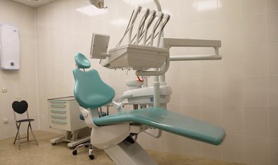 Медицинский центр «Клиника Здоровья», стоматологическое отделение