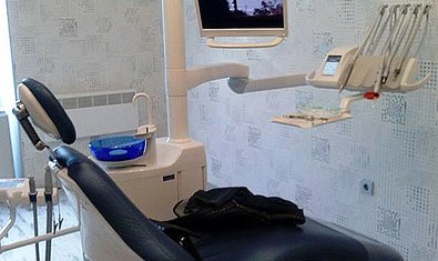Стоматологическая клиника «О!Дент»