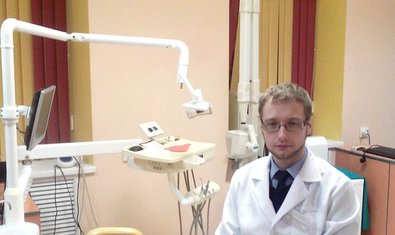 Стоматологический центр «Первый Мед»