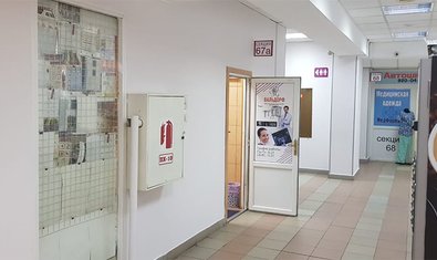 Дентальный диагностический центр «Вальдорф СПб»