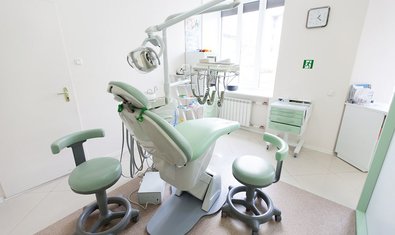 Стоматологическая клиника «Радикс»
