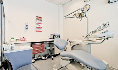Стоматологическая клиника «Ибн-Сина»