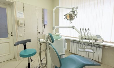 Стоматологическая клиника «Новый Век»
