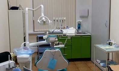 Стоматологический центр «Стом-Гарант»