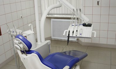 Стоматологическая клиника «САНТЕ»