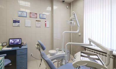 Стоматологическая клиника «Студия Дент»