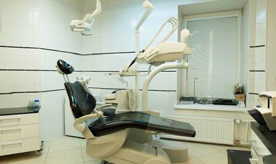Стоматологическая клиника «Dentis Clinic»