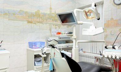 Стоматологическая клиника «ARTE-S»