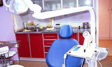 Стоматологическая клиника «Димак»