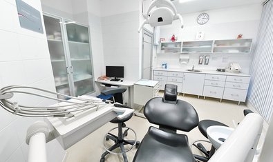 Клиника эстетической стоматологии «Арт Дент»
