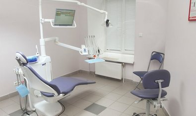 Стоматологическая клиника «Дентал-Сити»