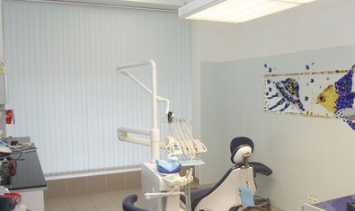 Стоматологическая клиника «Дентал-Сити»