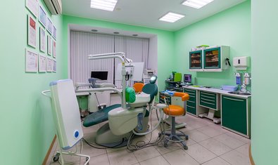 Стоматологическая клиника «Стомадеус»