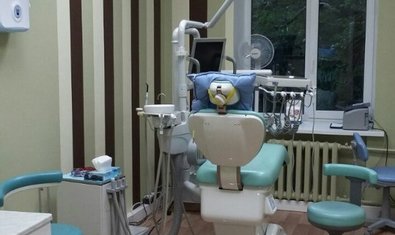 Стоматологическая клиника «32Pro»