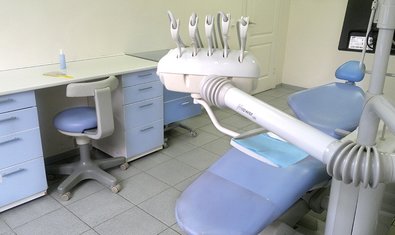Стоматологическая клиника «Макдентал»