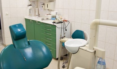 Стоматологическая клиника «ИнВита»