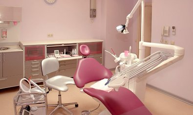 Стоматологическая клиника «Гильдия Стоматологов»
