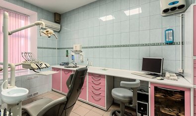 Центр эстетической медицины, косметологии и стоматологии «Она»