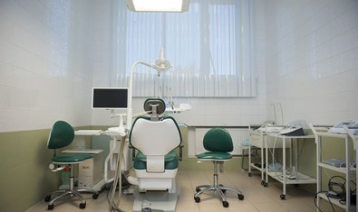 Стоматологическая клиника «Concept Dental»