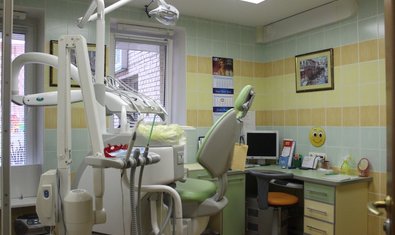 Стоматологическая клиника «Эдем»