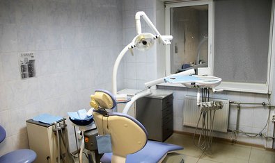 Стоматологическая клиника «Санкт Моритц»