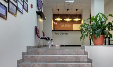 Стоматологическая клиника «Топ Дентист»