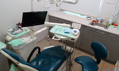 Стоматологическая клиника «Санкт Моритц»
