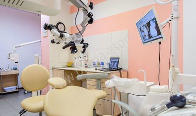 Стоматологическая клиника «Прима-Стом»