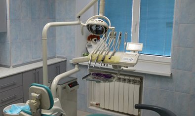 Сеть стоматологических клиник «Витаника»