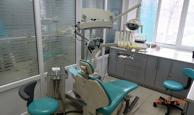 Сеть стоматологических клиник «Витаника»