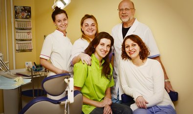 Стоматологическая клиника «Диана Плюс»