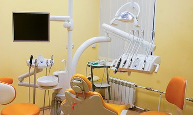 Стоматологическая клиника «Первая Профессорская Клиника»
