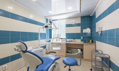 Стоматологическая клиника «Центр Здоровья»