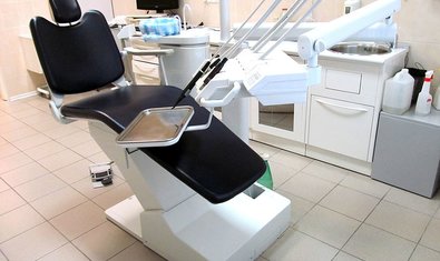 Стоматологическая клиника «Неля»