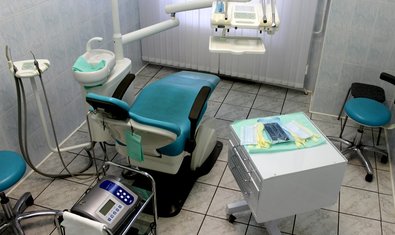 Стоматологическая клиника «МедИнфо»