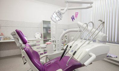 Стоматологическая клиника «РиоДент»