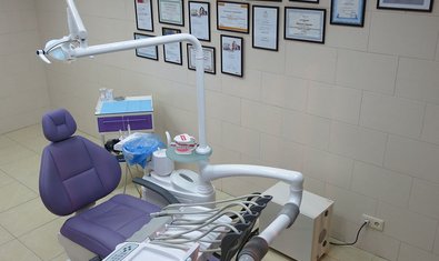 Стоматологическая клиника «Гамма»